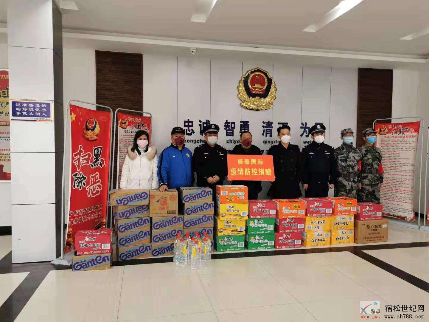 微信图片_20200216002155.jpg