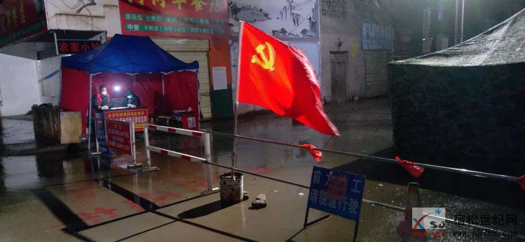 微信图片_20200216085757.jpg