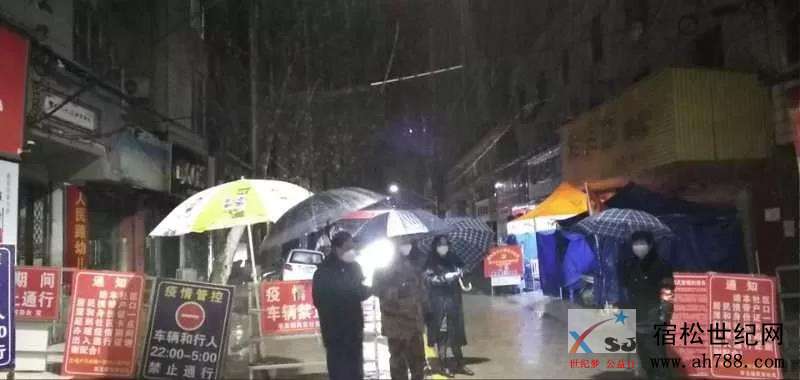 微信图片_20200216085802.jpg