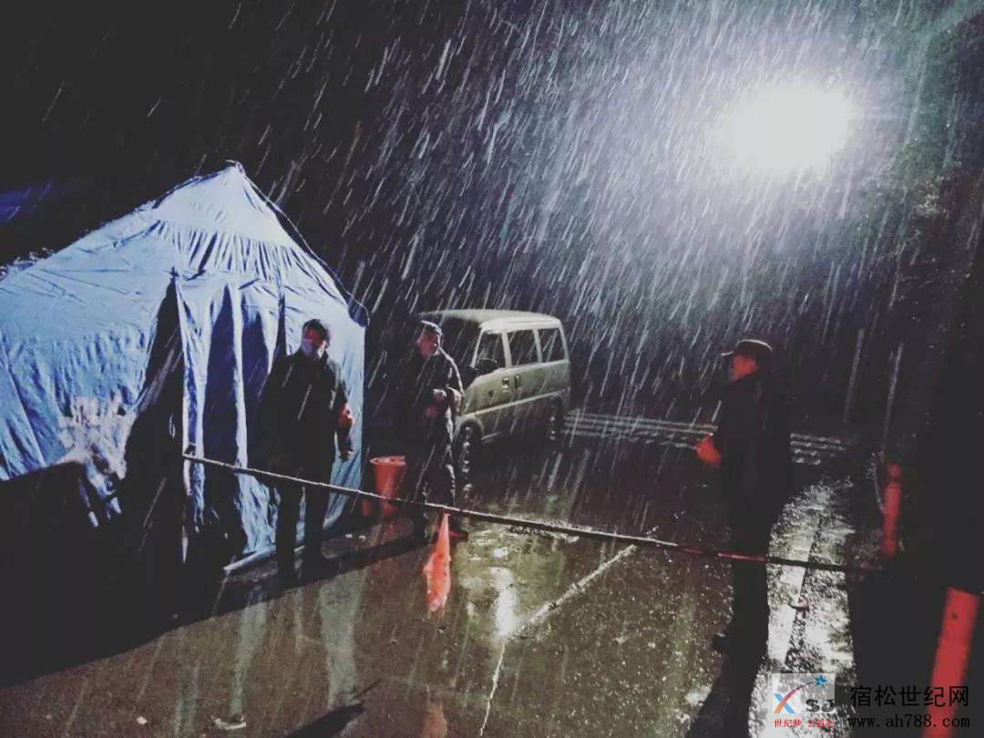 微信图片_20200216085818.jpg