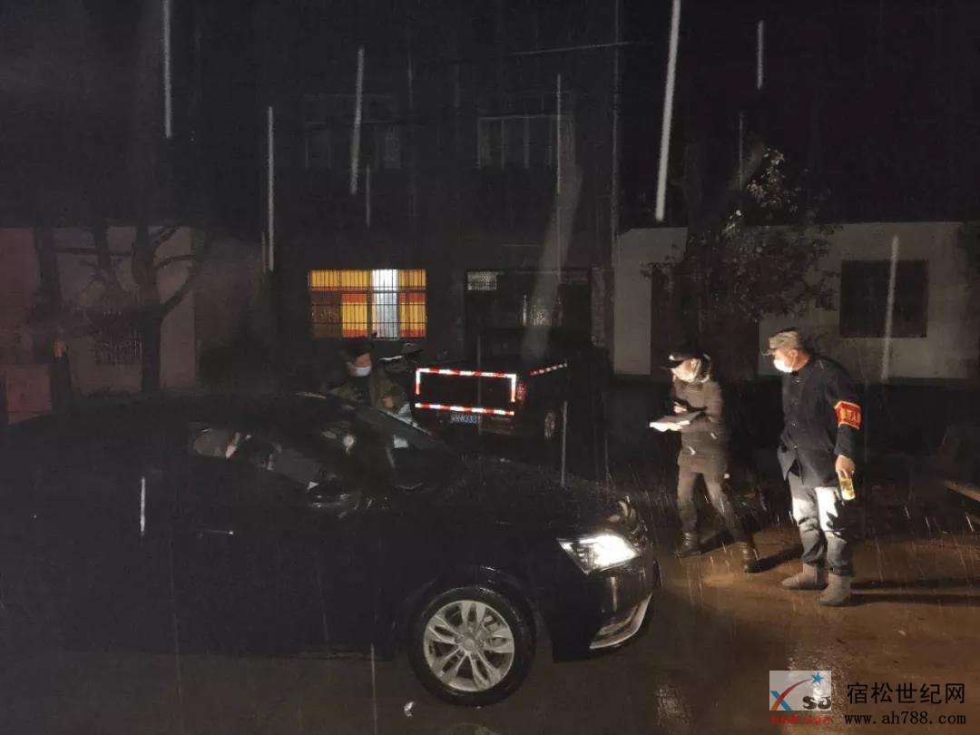 微信图片_20200216085823.jpg