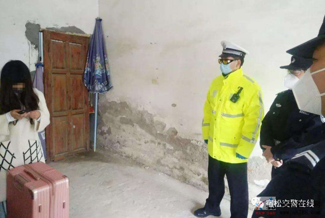 微信图片_20200216233003.jpg