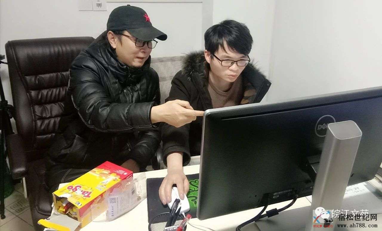 微信图片_20200217102247.jpg