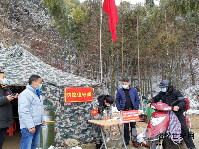 微信图片_20200217221230.png
