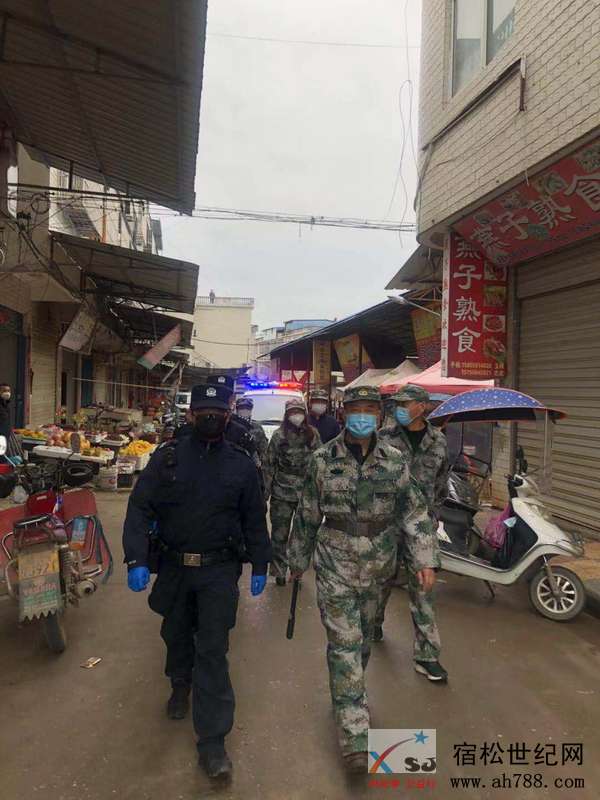 微信图片_20200218001633.jpg