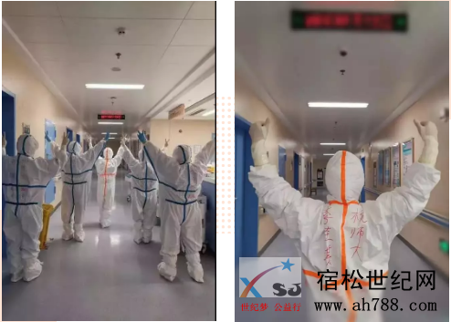 微信截图_20200218165912.png