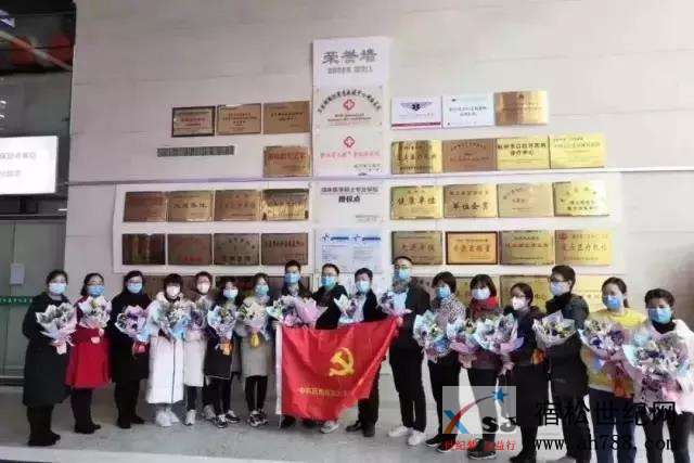微信图片_20200218165758.jpg