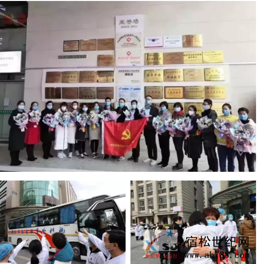微信截图_20200218165836.png