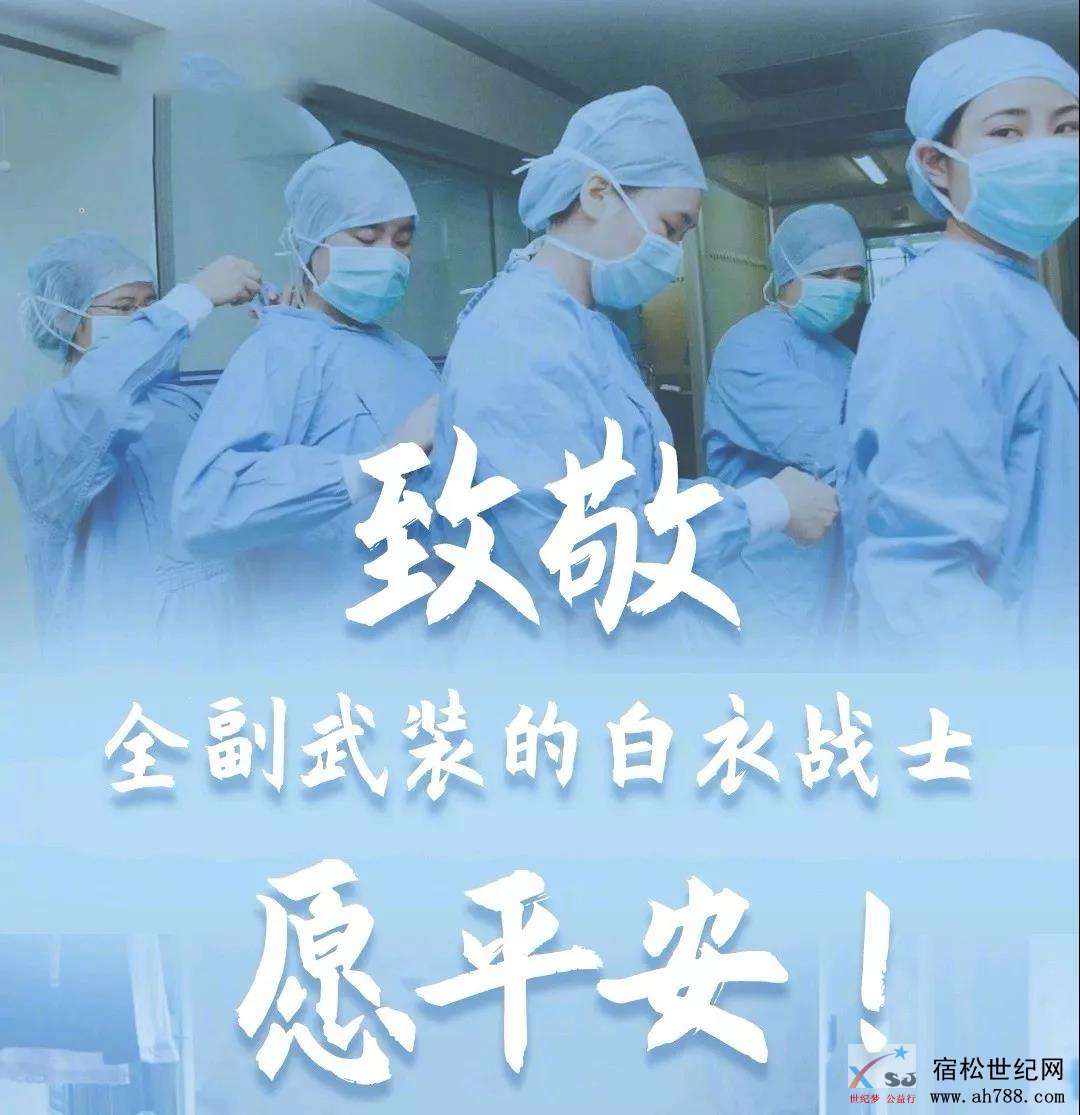 微信图片_20200218165735.jpg