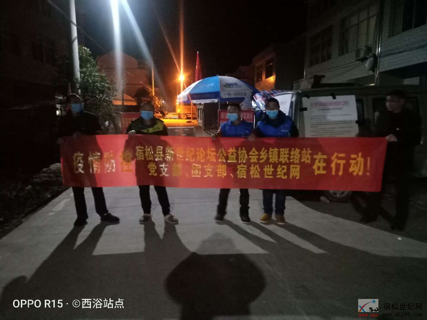 微信图片_20200218172459.jpg
