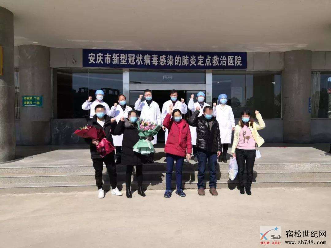 微信图片_20200218172749.jpg