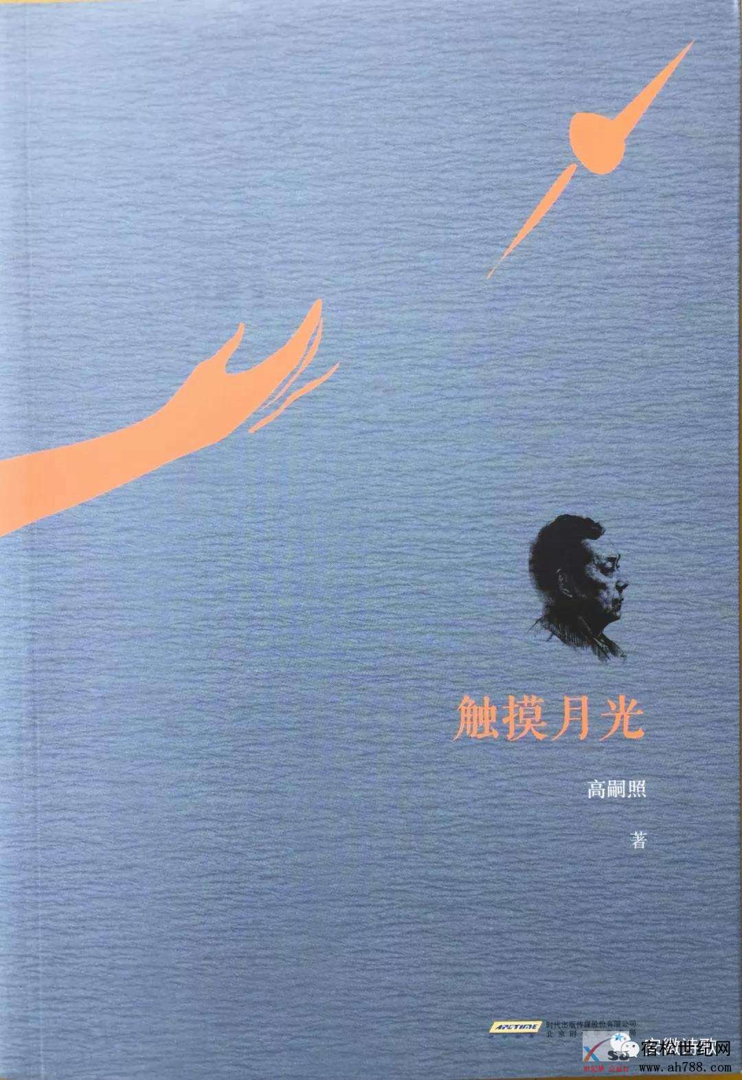 微信图片_20200218212133.jpg