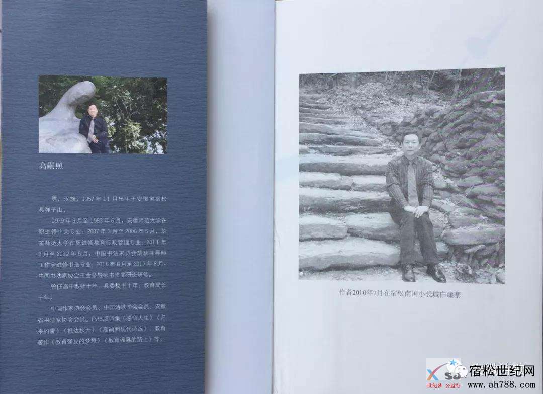微信图片_20200218212142.jpg