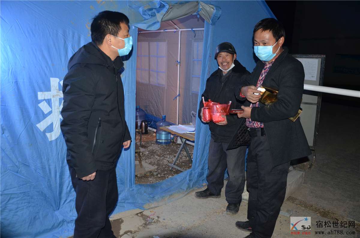 疫情前线：长铺深夜慰问，温暖一线执勤人员07.jpg