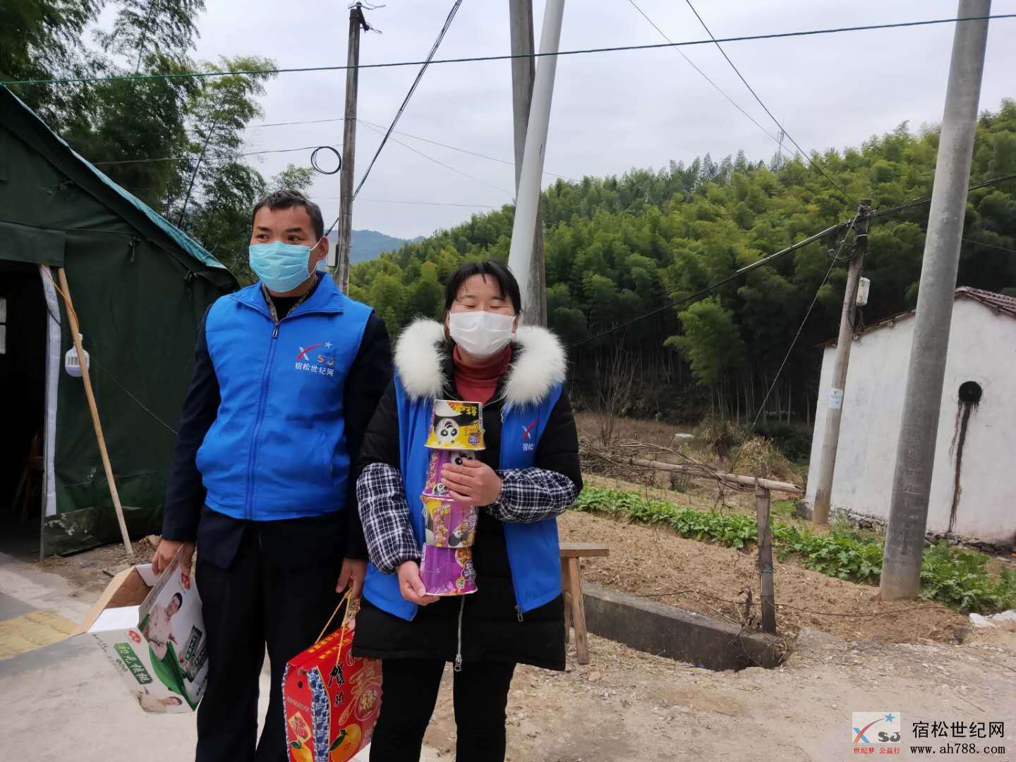 微信图片_20200219204954.jpg