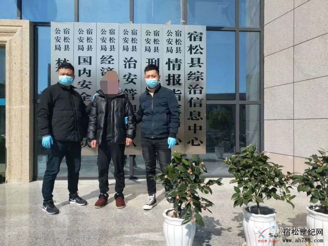 微信图片_20200220102152.jpg