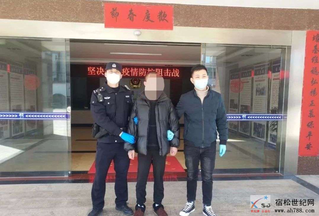 微信图片_20200220102148.jpg