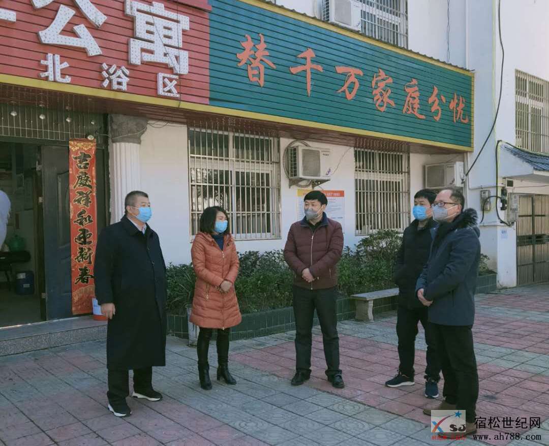 微信图片_20200220145112_副本.jpg