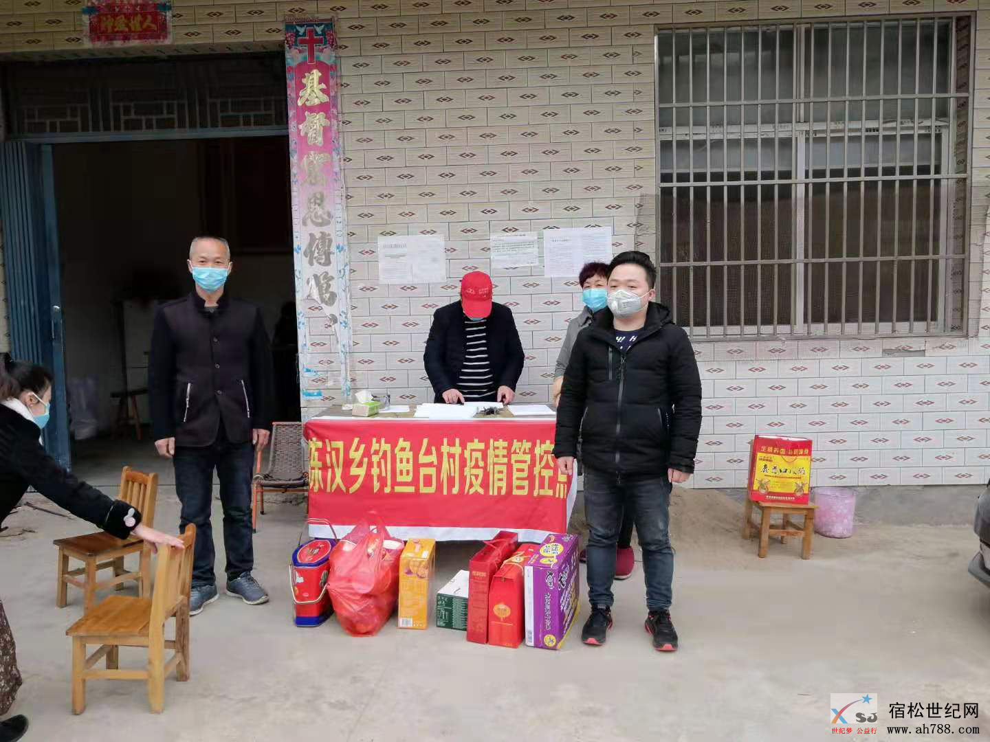 图片2.png