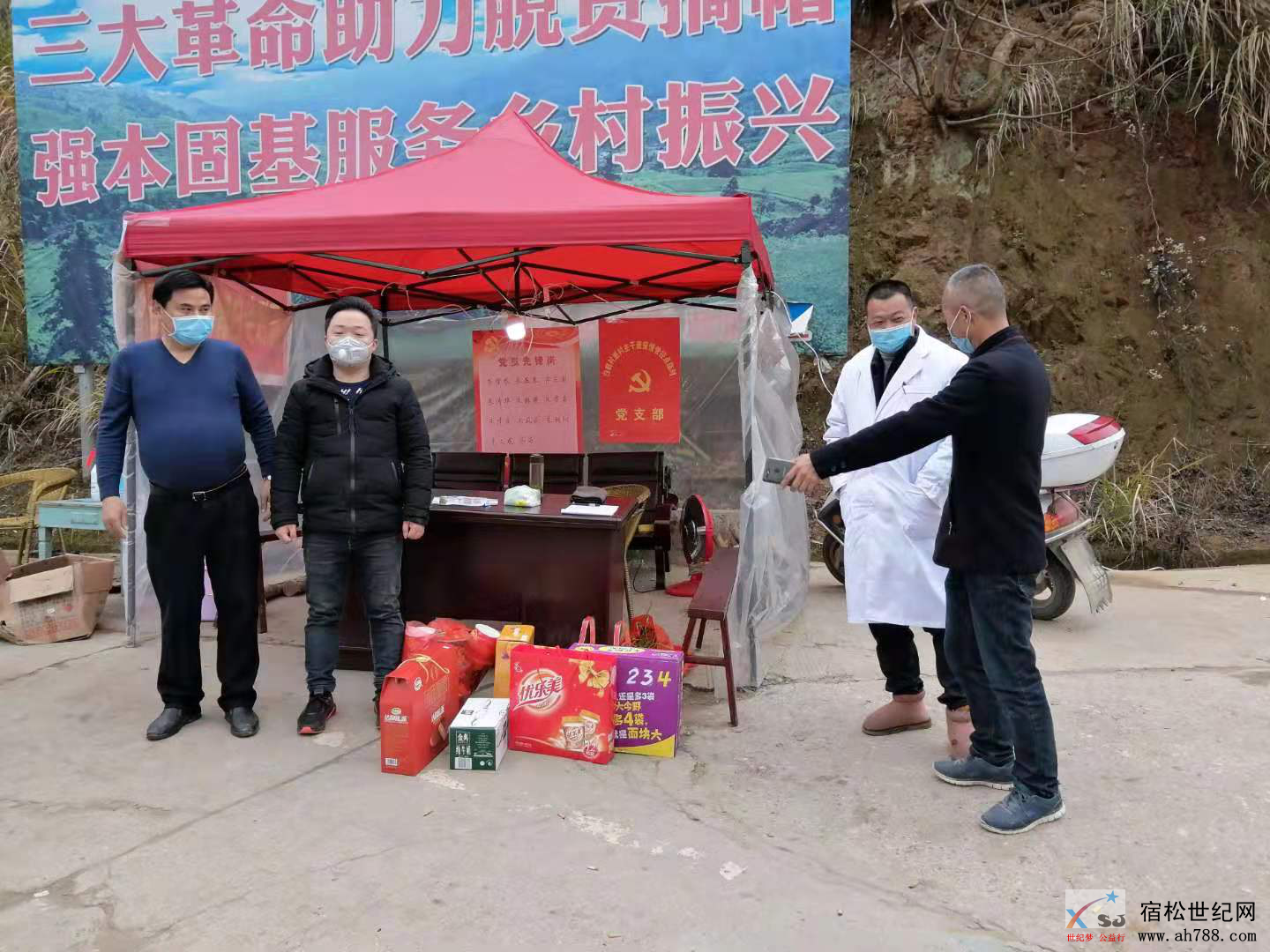 图片3.png