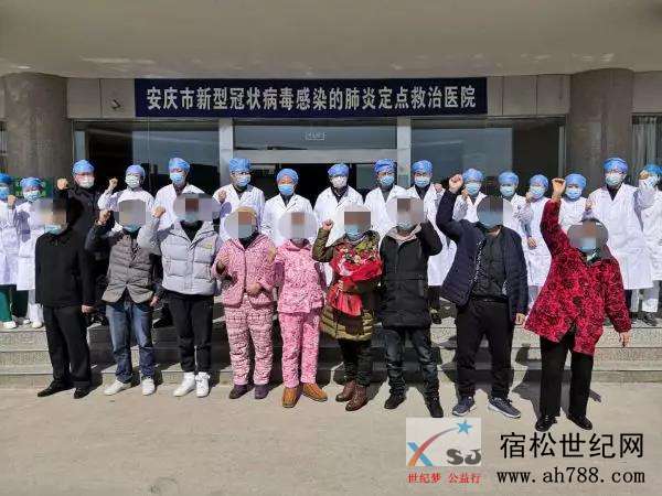 微信图片_20200221082201.jpg
