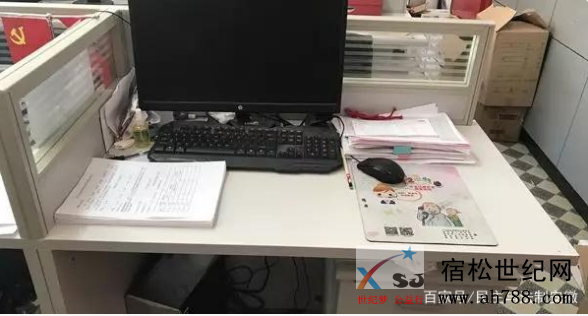 微信截图_20200221083210.png