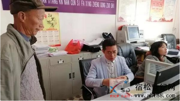 微信截图_20200221083228.png