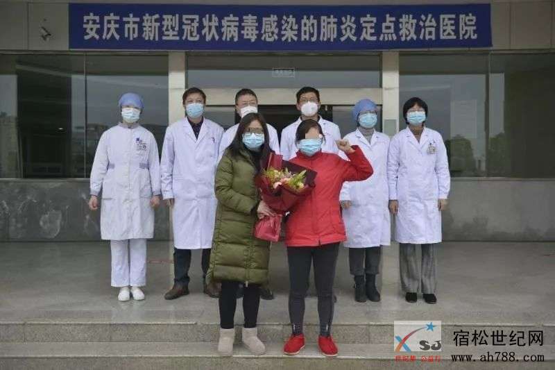 微信图片_20200221145919.jpg