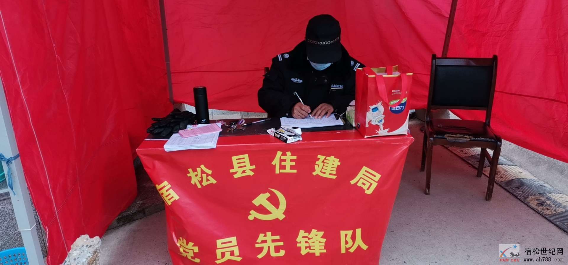 微信图片_20200221152338.jpg