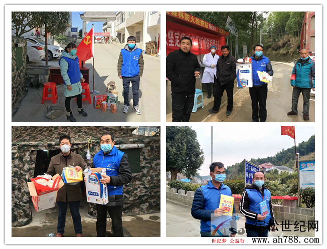 微信图片_20200221225103.png