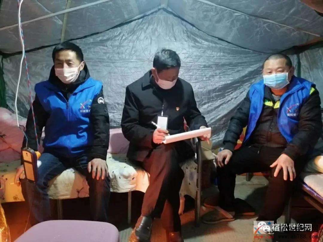 风雨中坚守防疫一线的志愿者——廖立本 (4).jpg