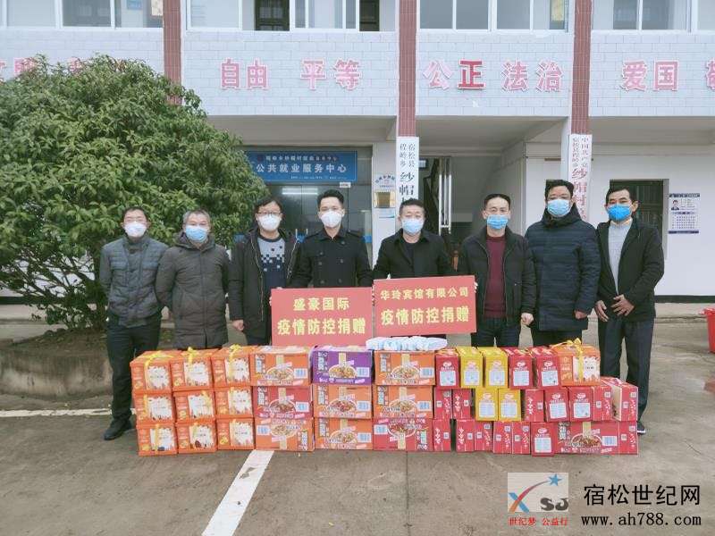 微信图片_20200224093823.jpg