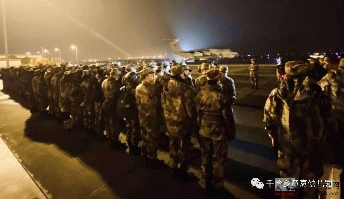 微信图片_20200224165013.jpg