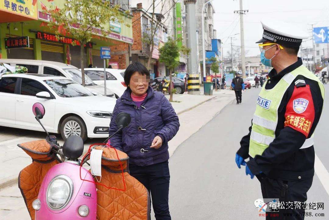 微信图片_20200224170349.jpg