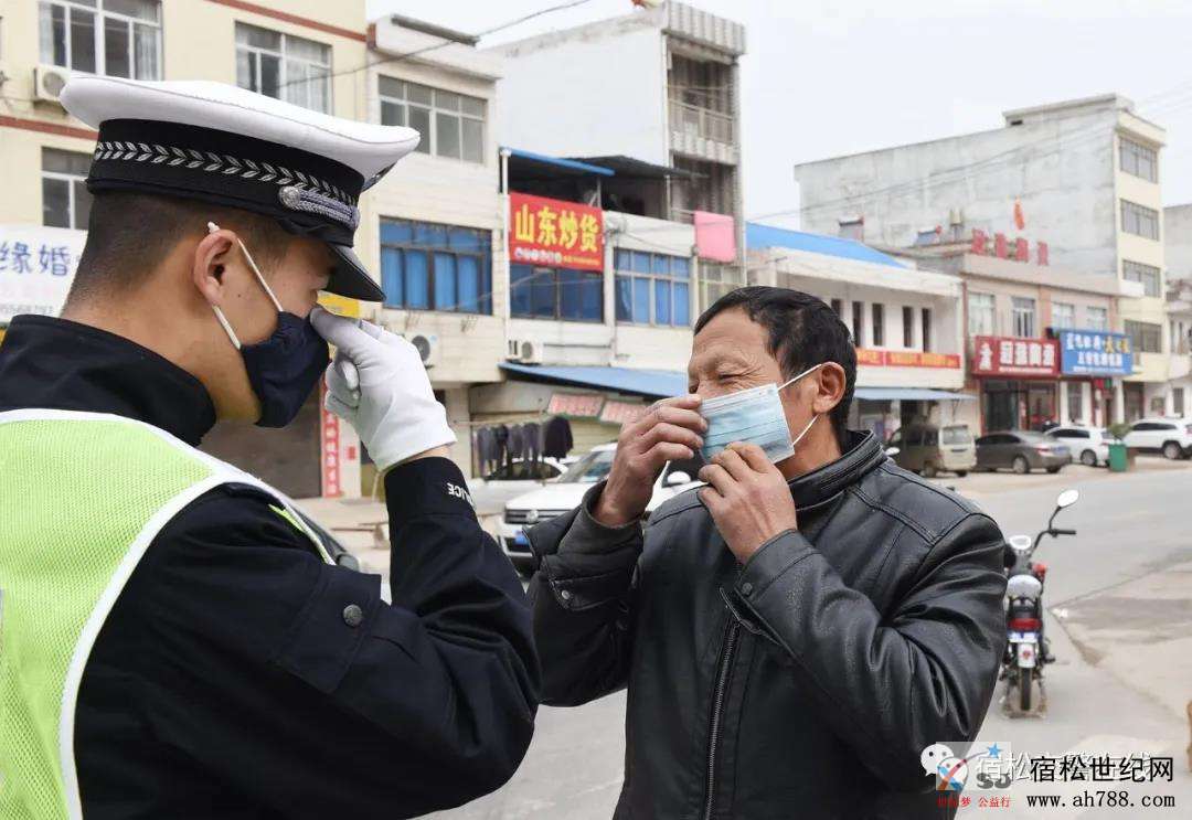 微信图片_20200224170403.jpg