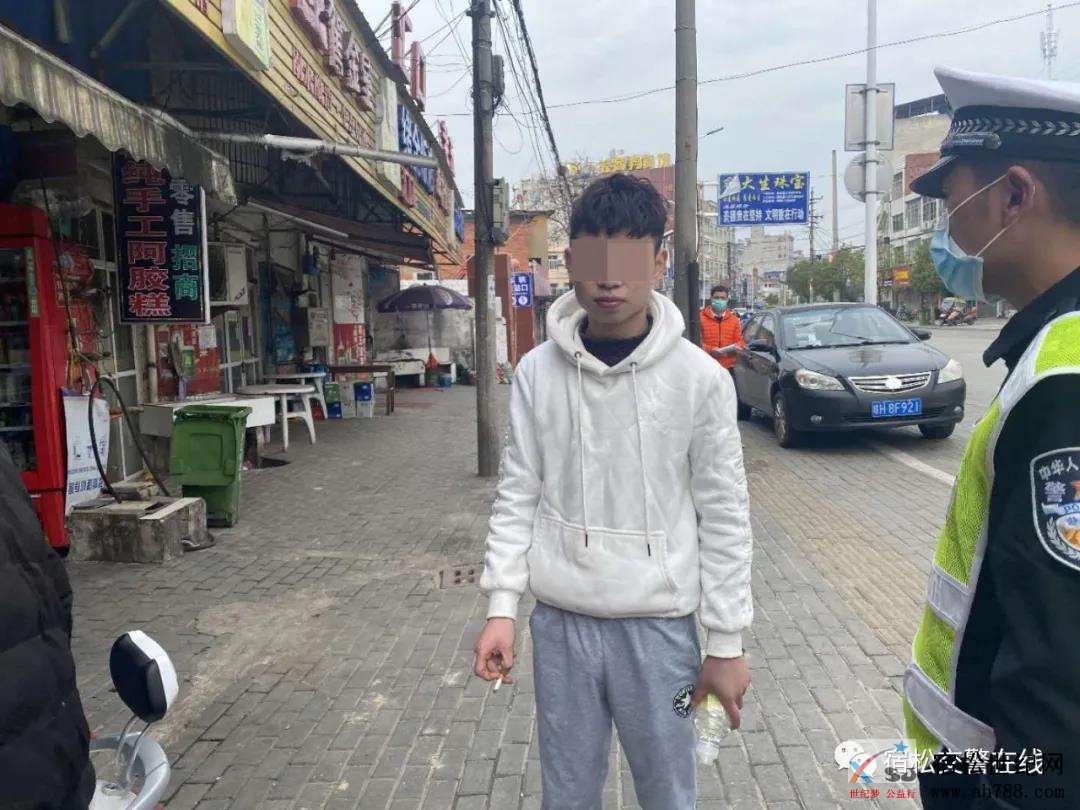 微信图片_20200224170329.jpg