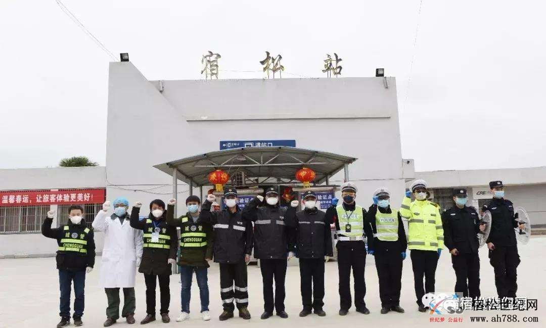 微信图片_20200226102832.jpg