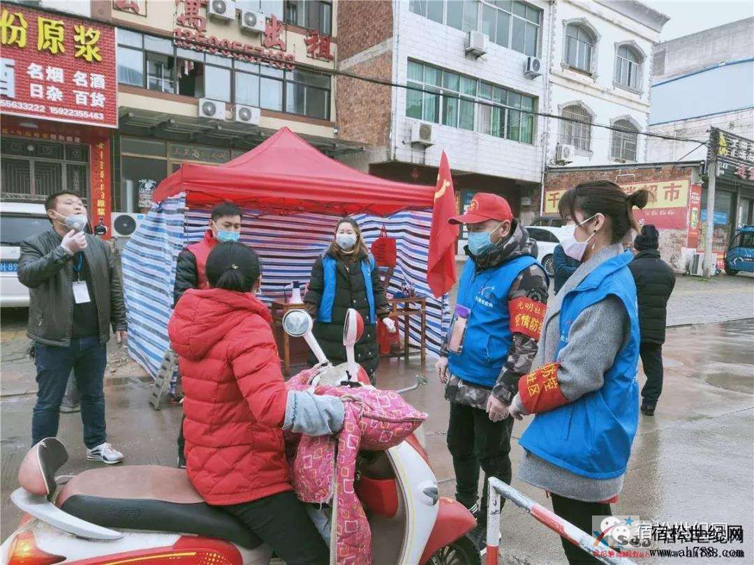 微信图片_20200226102846.jpg