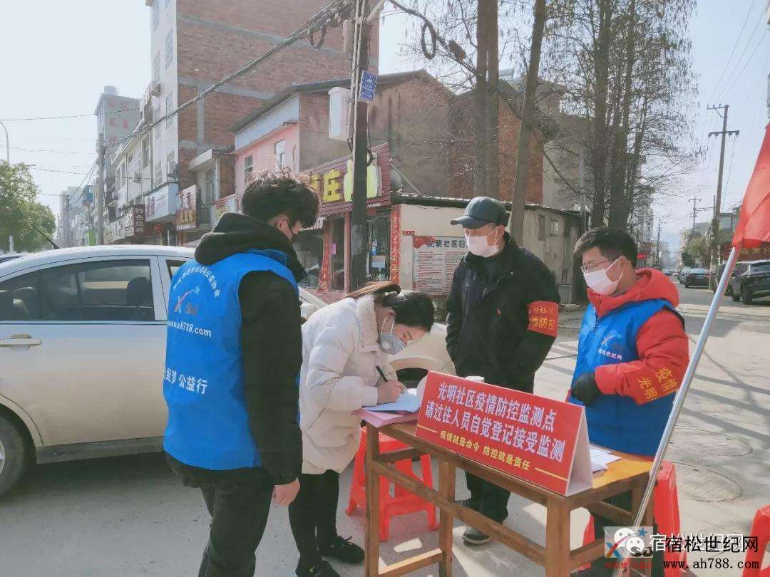 微信图片_20200226102835.jpg