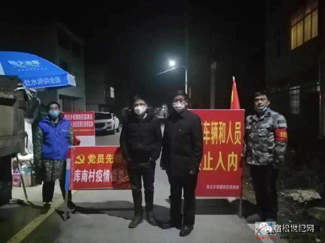 微信图片_20200226102851.jpg