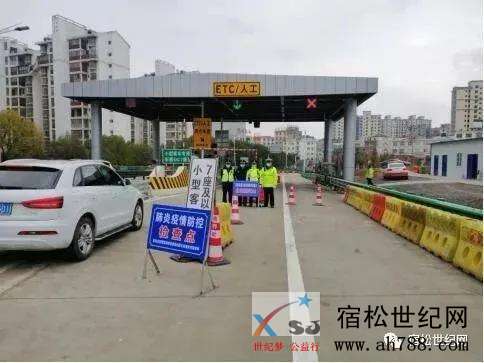 微信图片_20200226102826.jpg