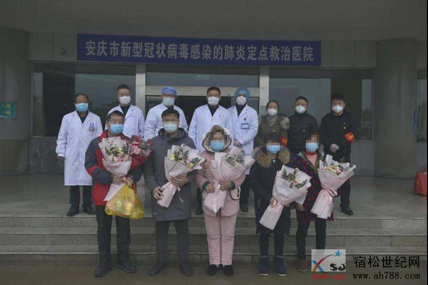 微信图片_20200226175945.jpg