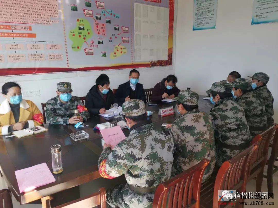 微信图片_20200227093848.jpg