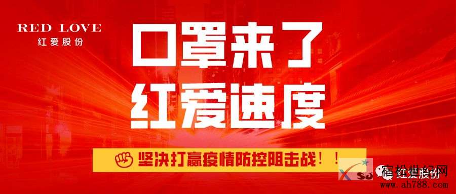 微信图片_20200227154849.jpg