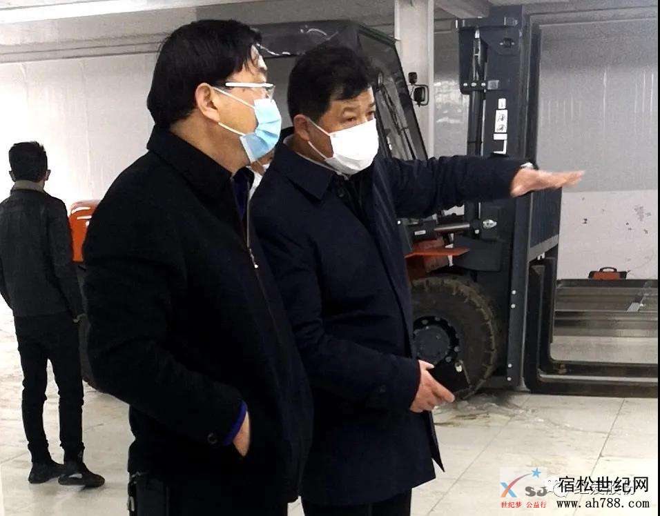 微信图片_20200227154900.jpg