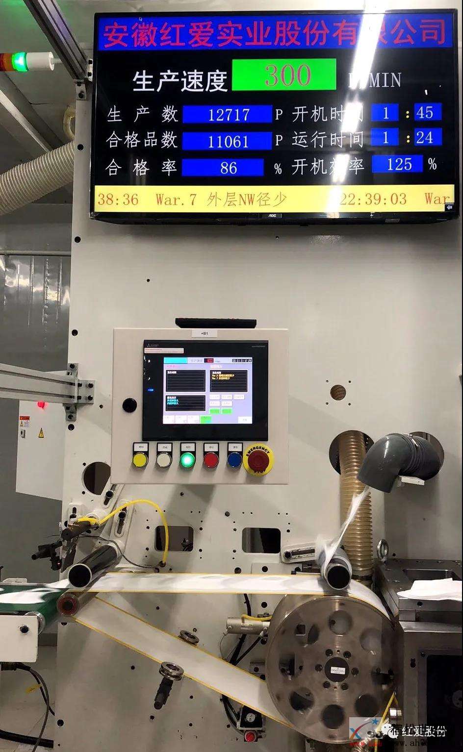 微信图片_20200227154922.jpg