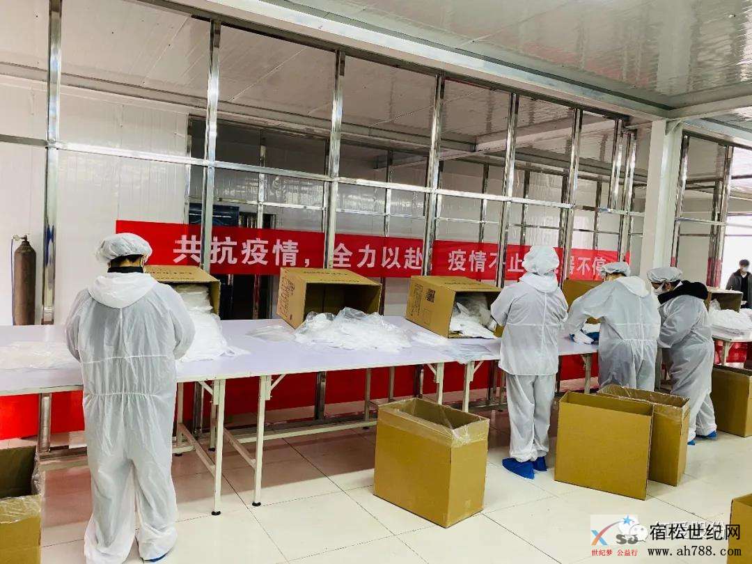 微信图片_20200227154926.jpg