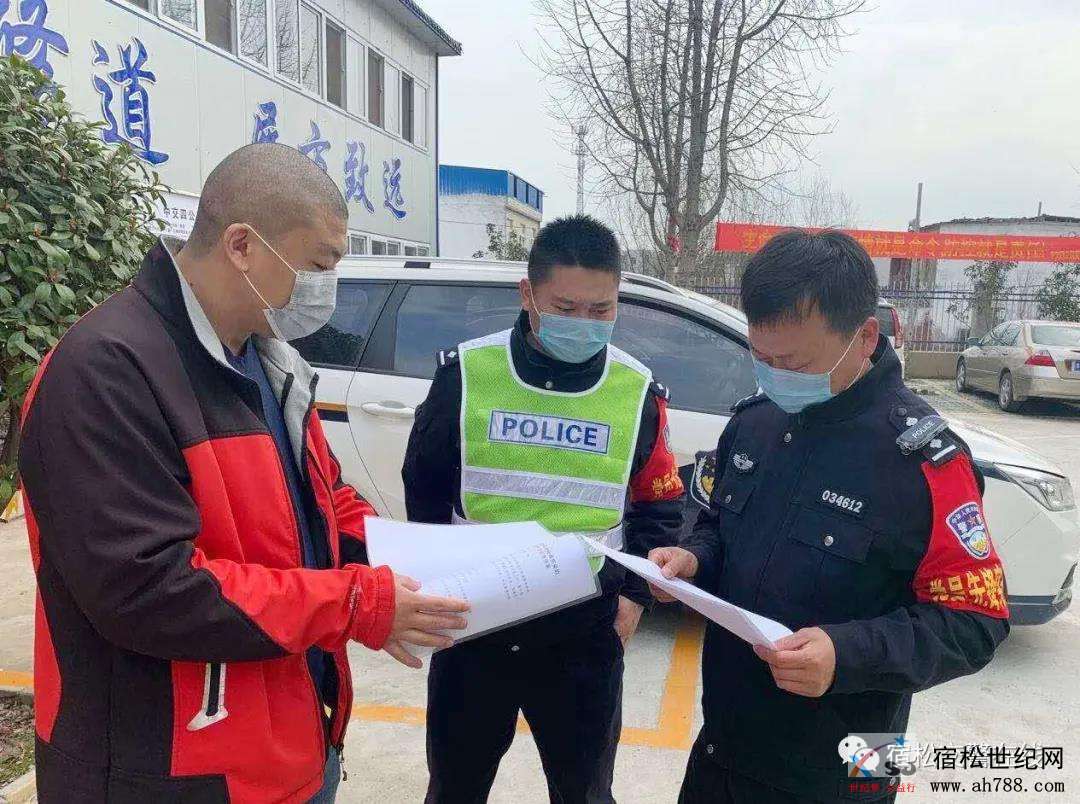 微信图片_20200227155316.jpg