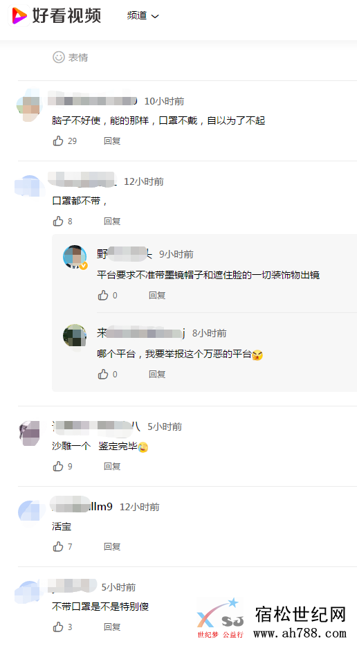 微信图片_20200227223533.png