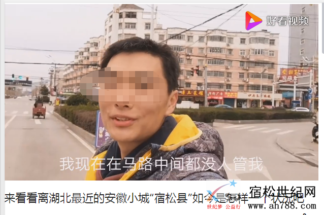 微信截图_20200228094515.png